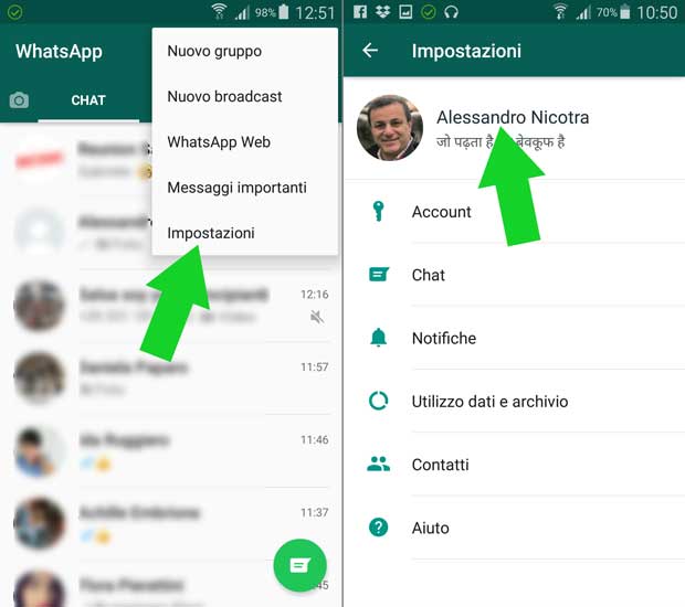 Come vedere il nome utente di WhatsApp su Android